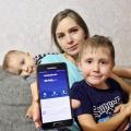 Вакансия онлайн менеджера